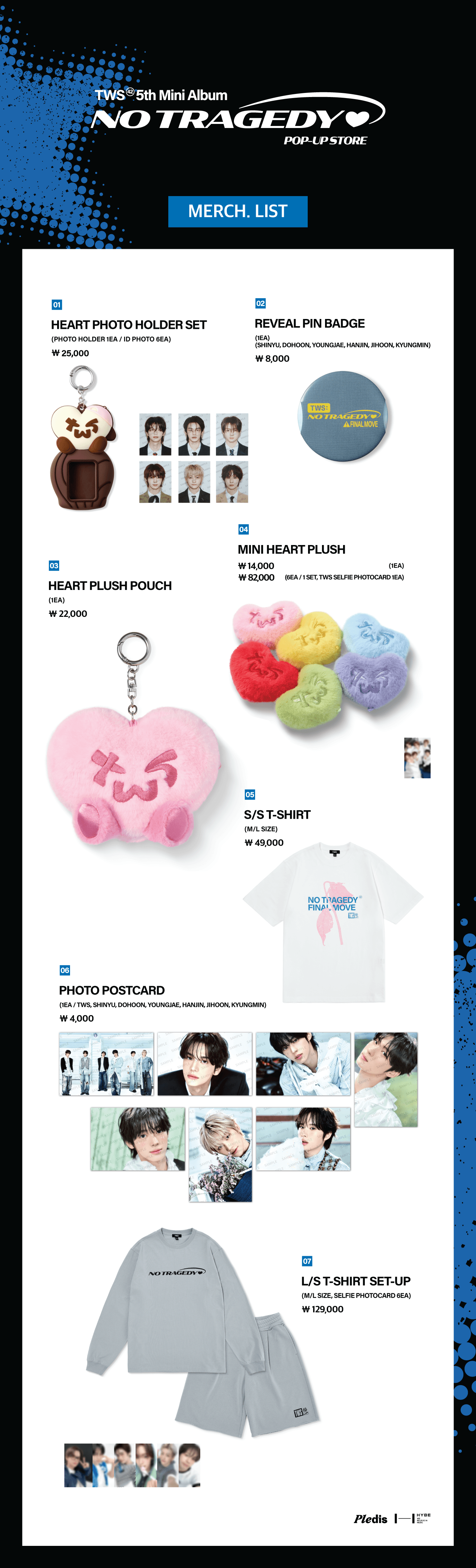 TWS 5th Mini Album 'NO TRAGEDY' POP-UP STORE