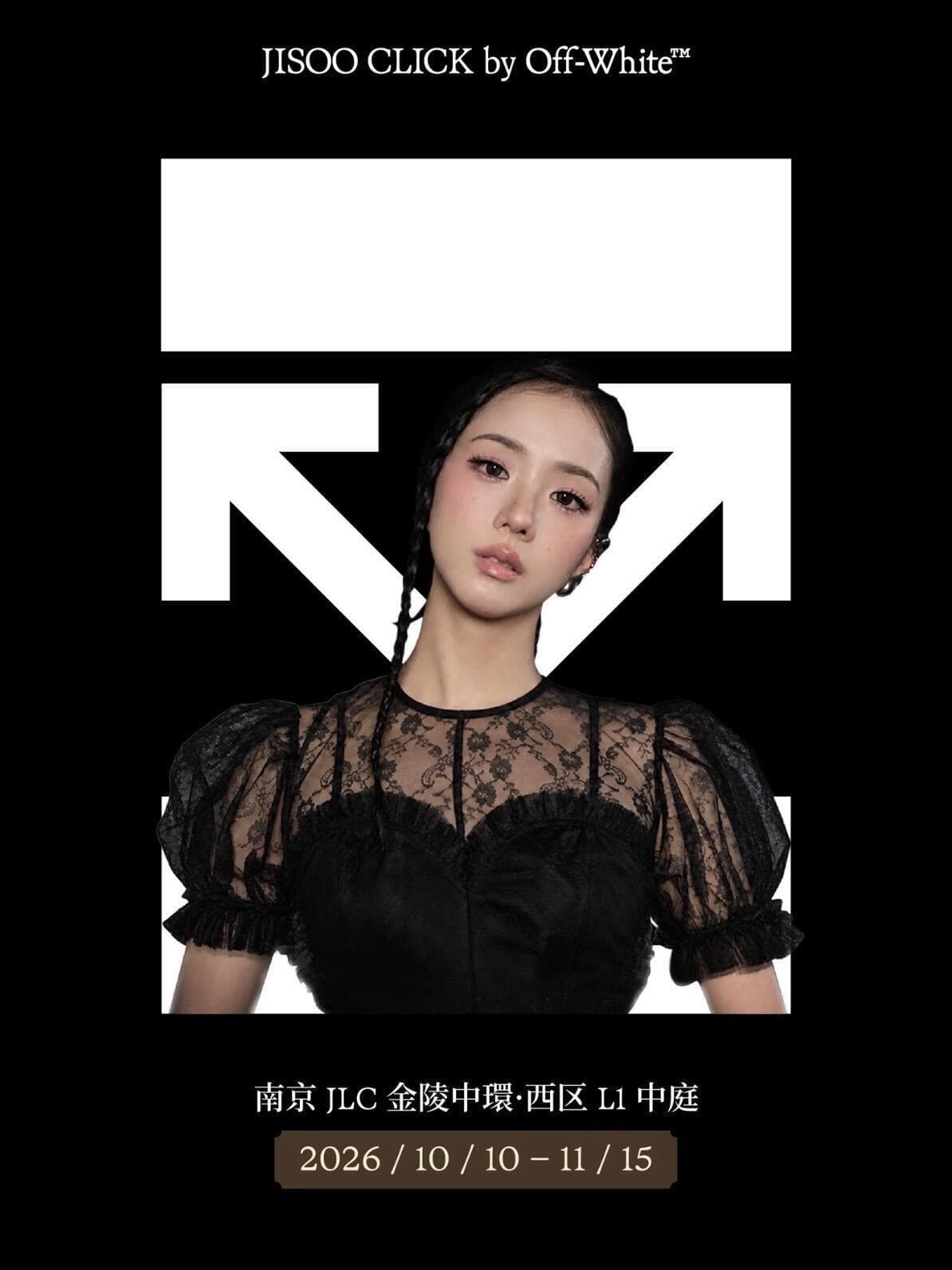 JISOO CLICK by Off-White