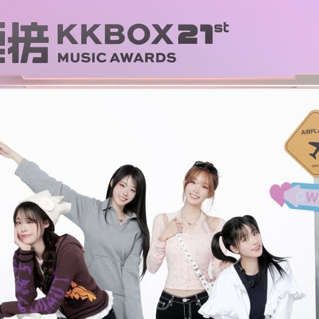 第 21 屆 KKBOX 風雲榜
