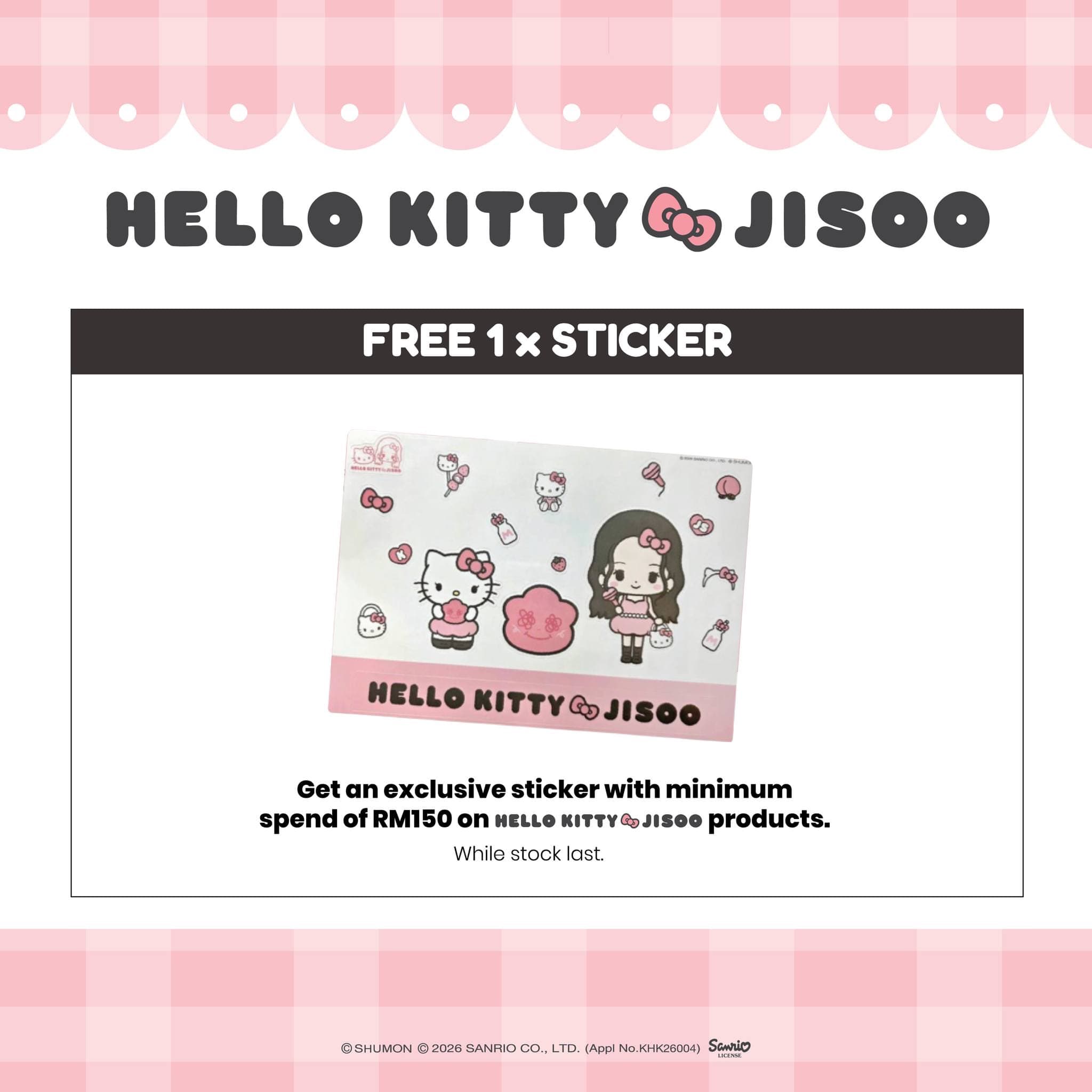 HELLO KITTY x JISOO馬來西亞快閃店 - 圖片 2