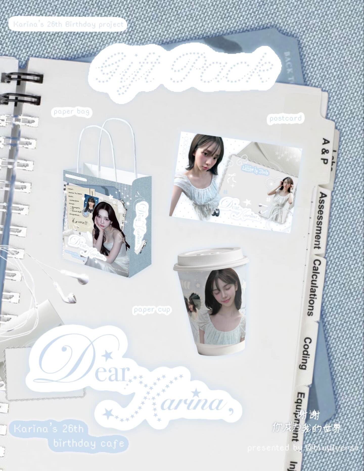 Dear Karina — 劉知珉26歲生日應援 Cafe - 圖片 2
