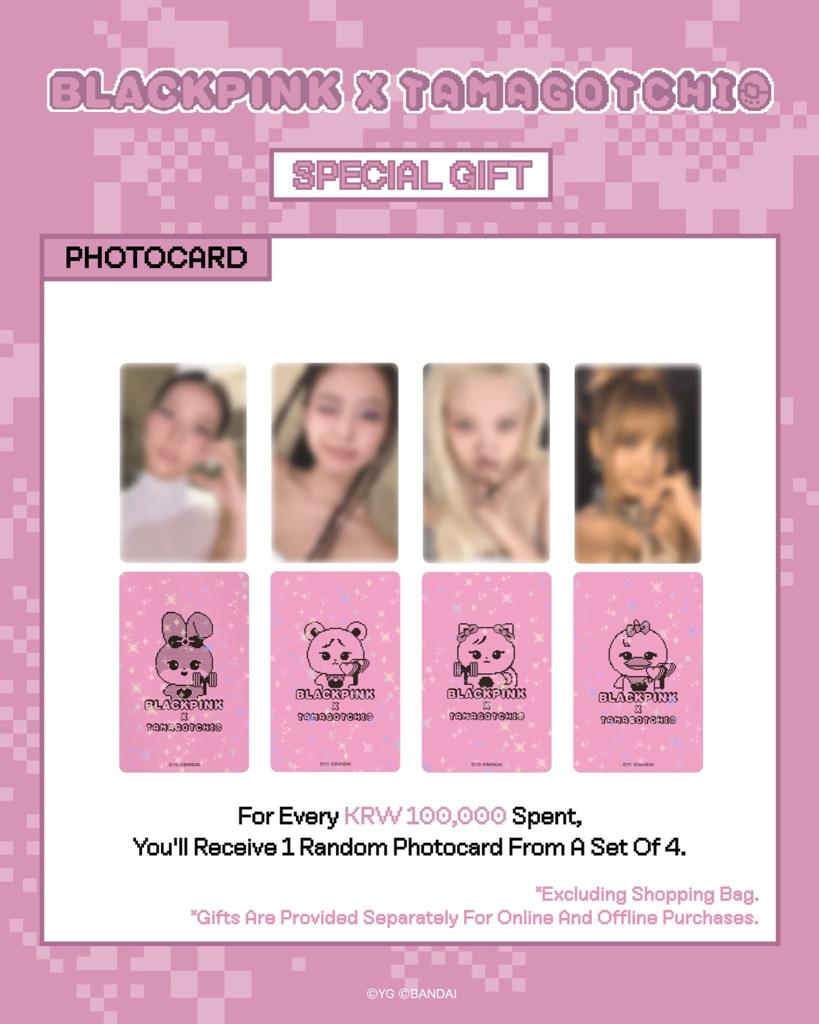 BLACKPINK x TAMAGOTCHI POP-UP STORE IN SEOUL - 圖片 10