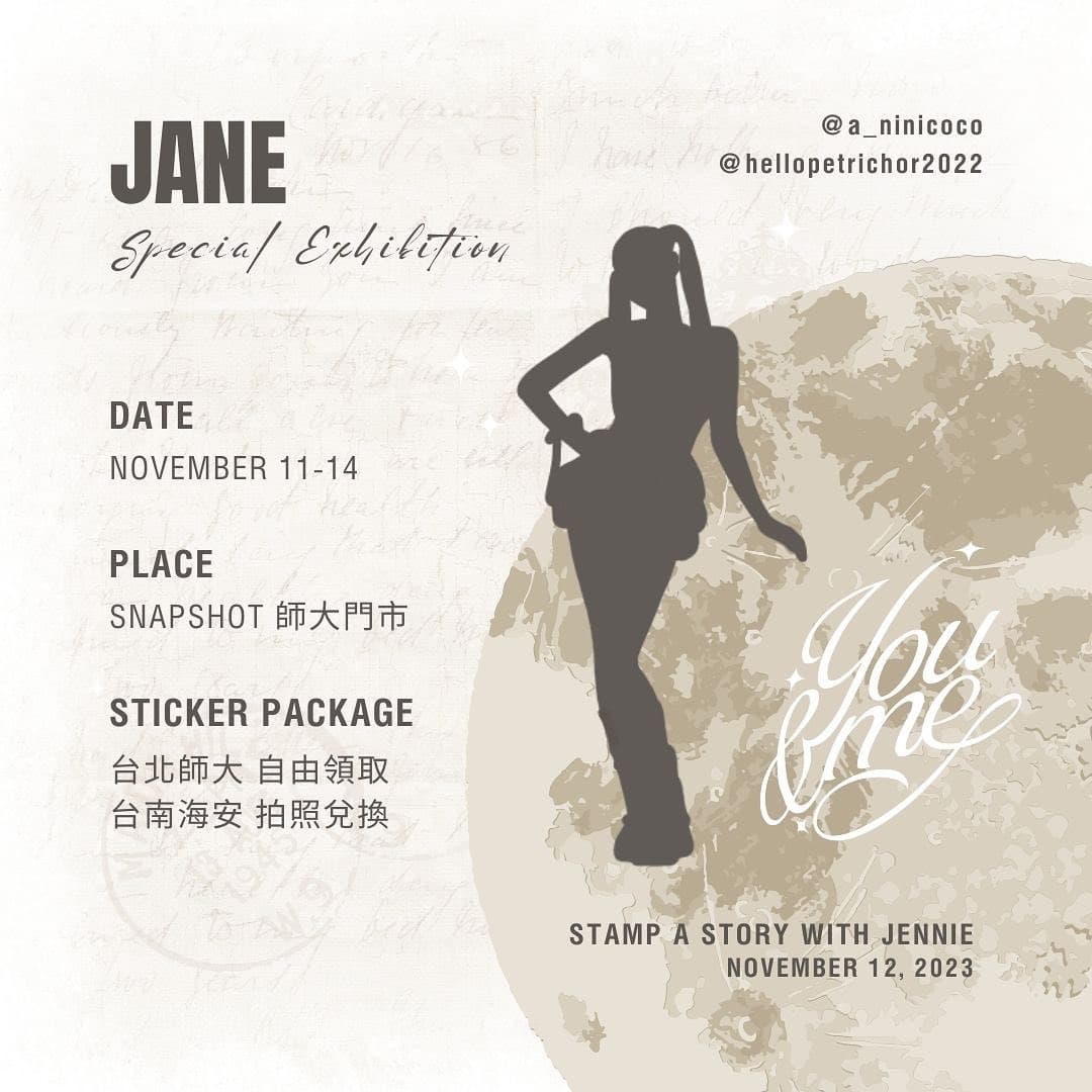 JENNIE SOLO 五週年拍貼應援活動 - 圖片 2