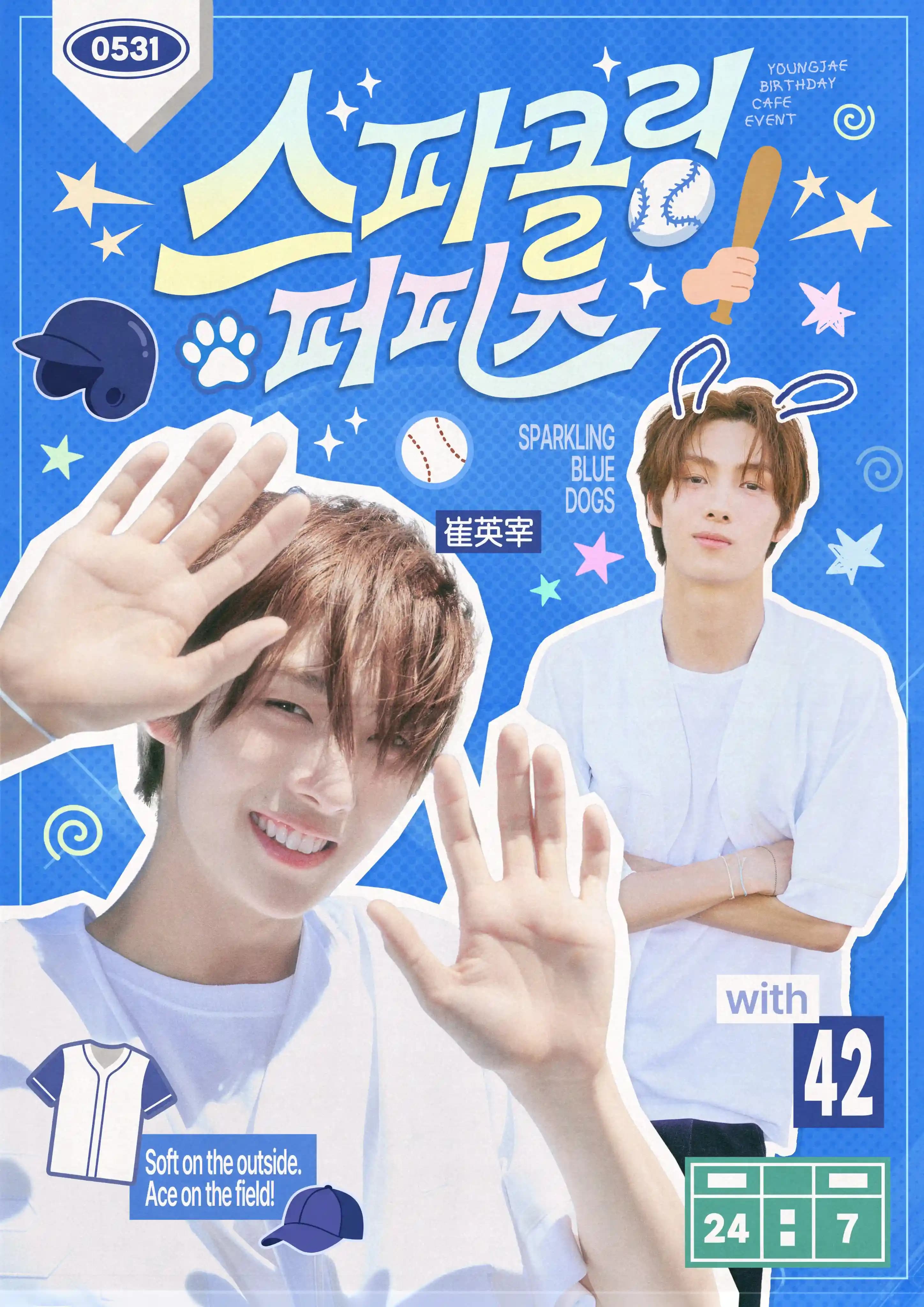 🅂🄿🄰🅁🄺🄻🄸🄽🄶 🄿🅄🄿🄿🄸🄴🅂 — YOUNGJAE Birthday Cafe (Daegu 노스폴)