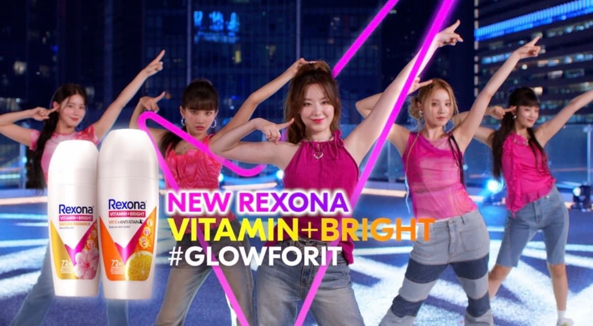 Rexona Vitamin Bright 代言