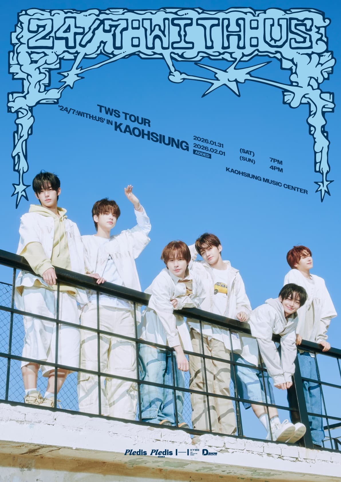 TWS TOUR '24/7:WITH:US' IN KAOHSIUNG