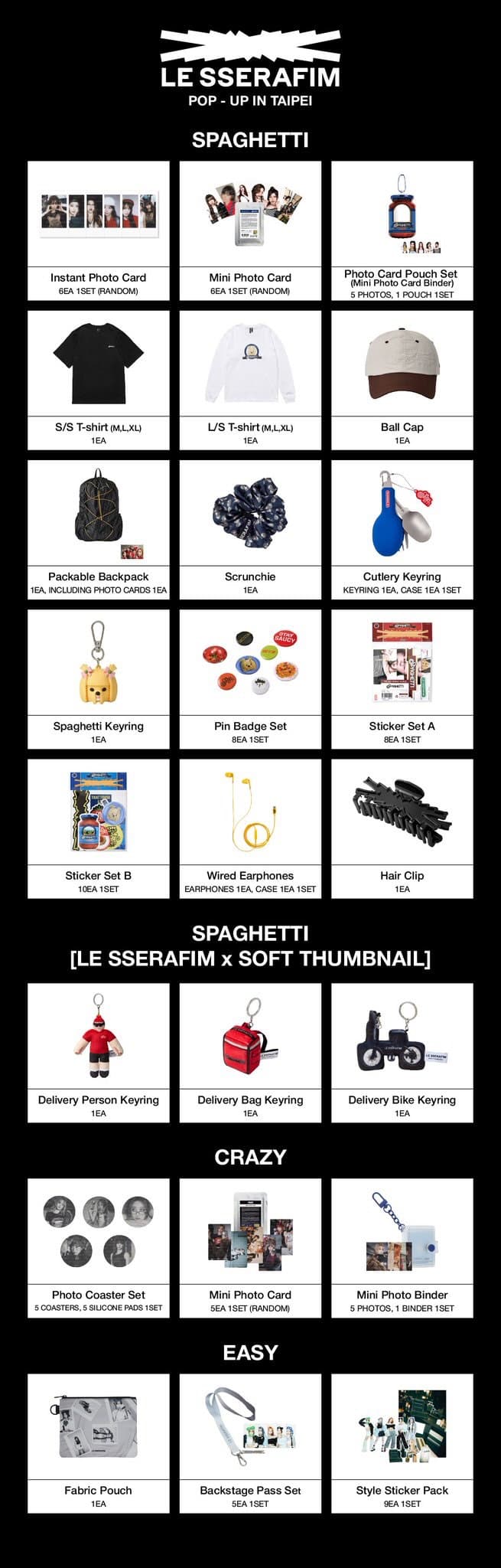LE SSERAFIM POP-UP in TAIPEI - 圖片 4