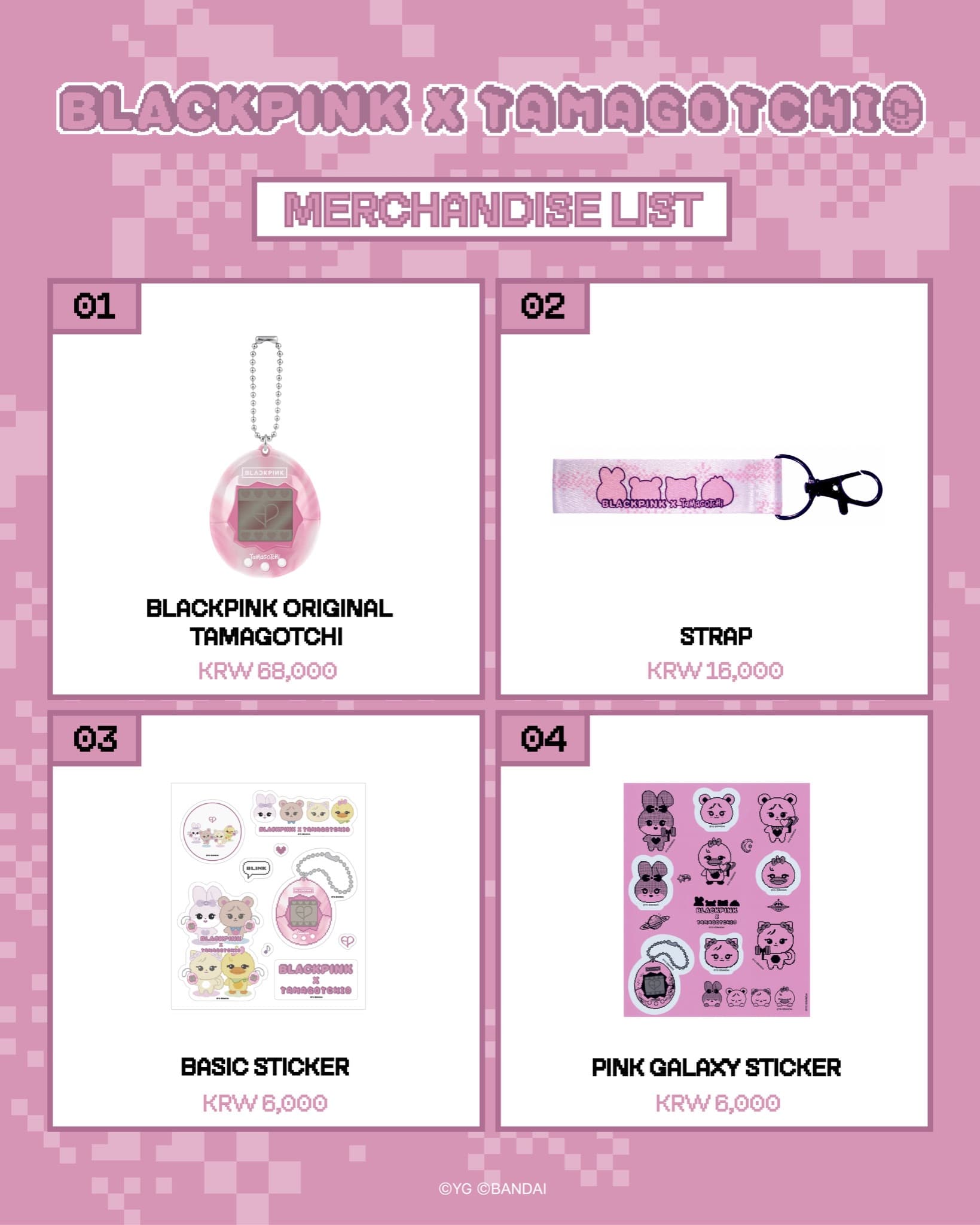 BLACKPINK x TAMAGOTCHI POP-UP STORE IN SEOUL - 圖片 2