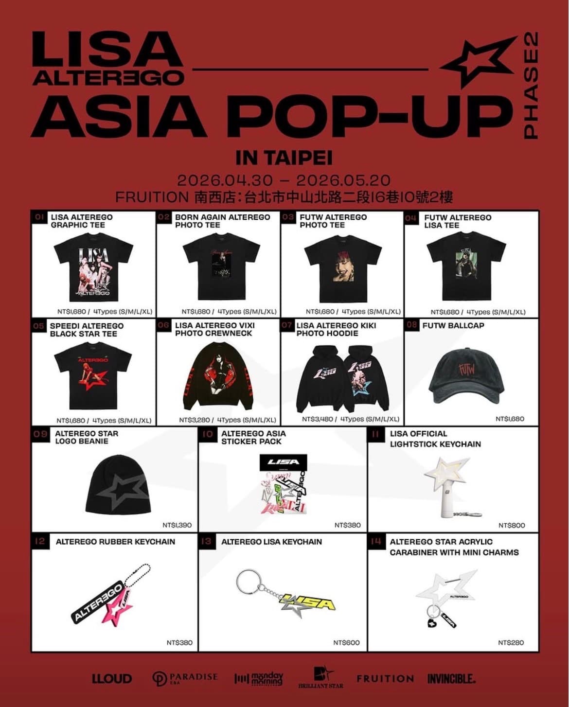 LISA ALTER EGO ASIA POP-UP PHASE2 IN TAIPEI - 圖片 9