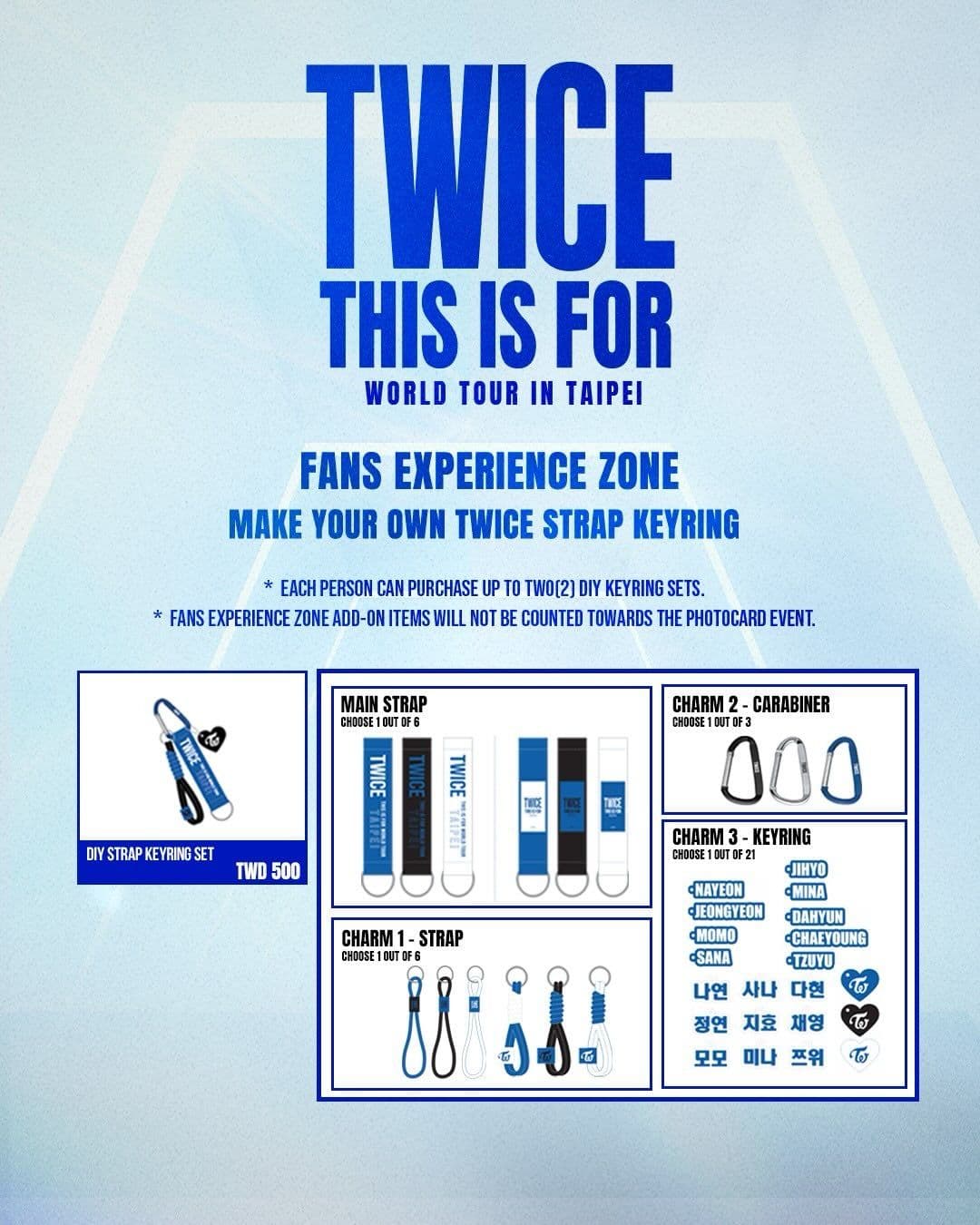 TWICE<THIS IS FOR>WORLD TOUR 台北官方快閃店 - 圖片 6