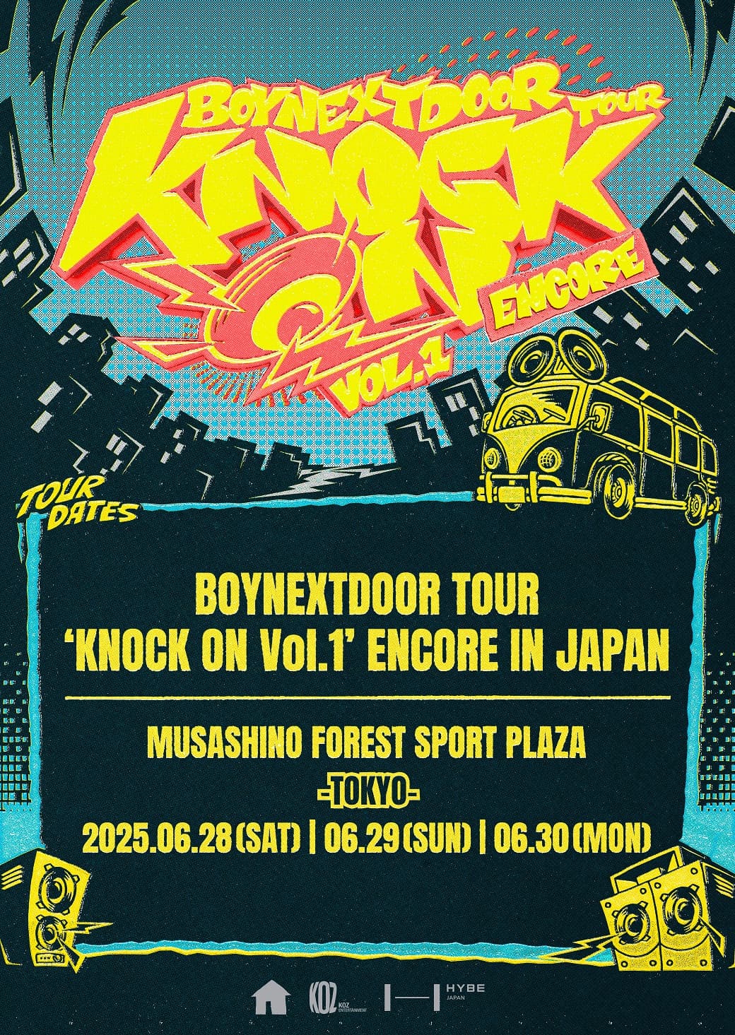 BOYNEXTDOOR TOUR 'KNOCK ON Vol.1' ENCORE IN JAPAN - 東京