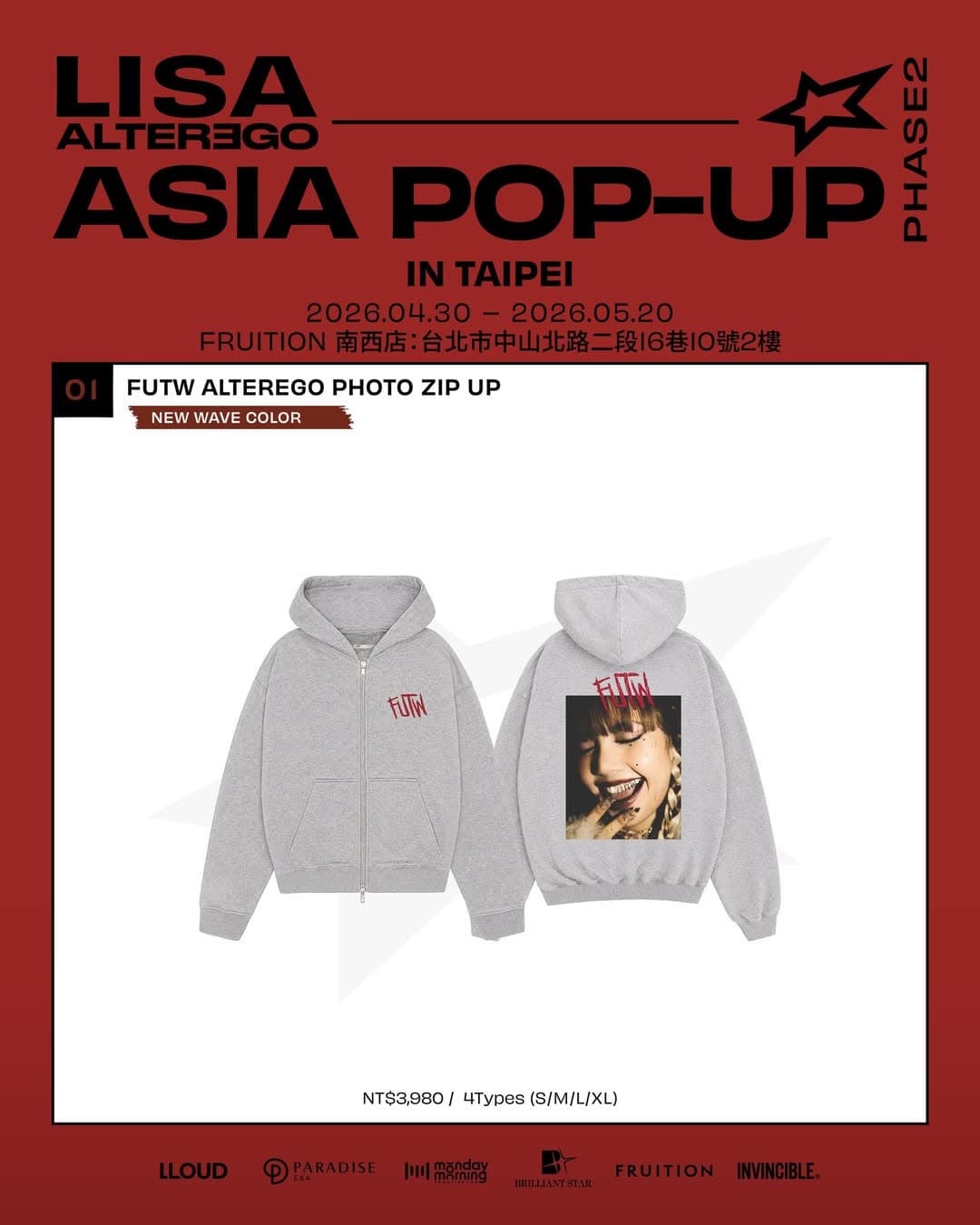 LISA ALTER EGO ASIA POP-UP PHASE2 IN TAIPEI - 圖片 7