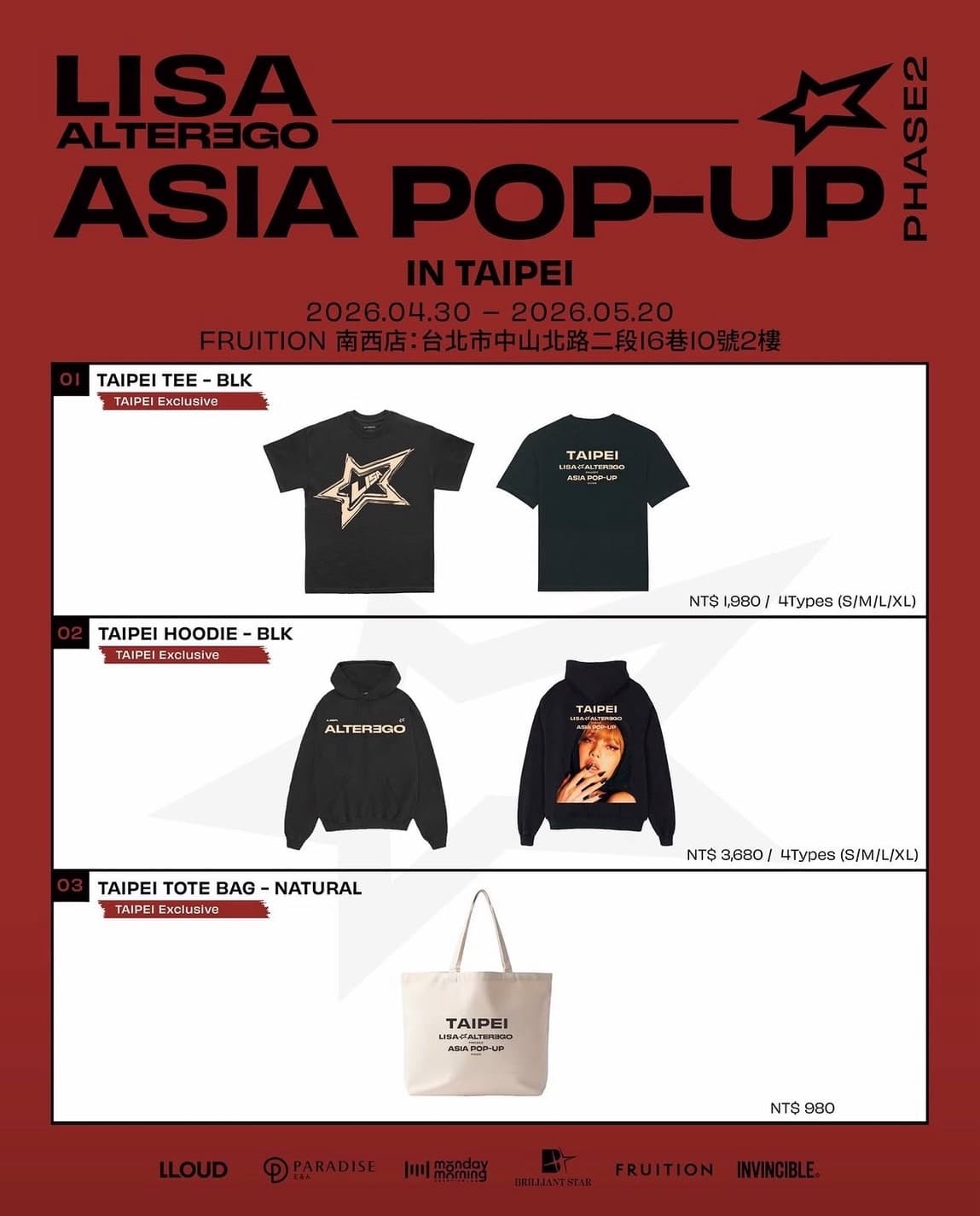 LISA ALTER EGO ASIA POP-UP PHASE2 IN TAIPEI - 圖片 8