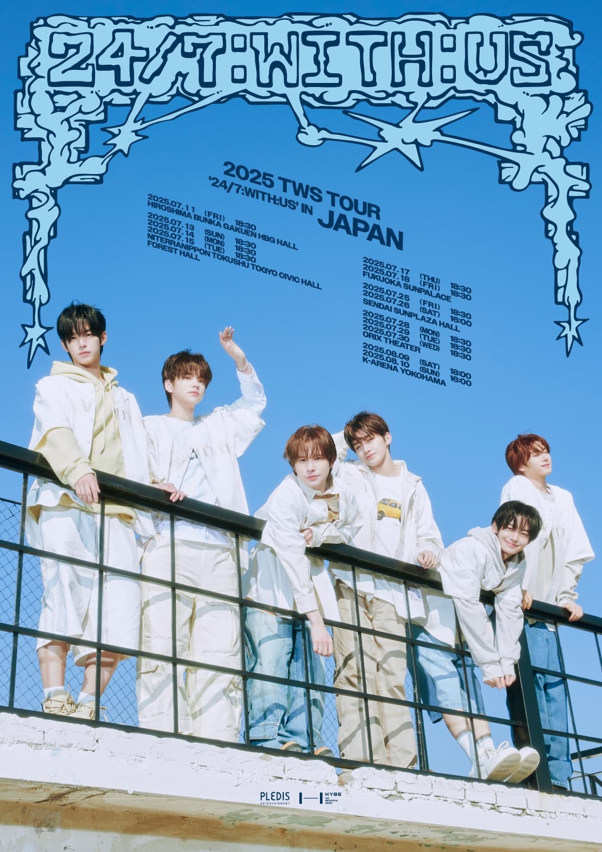 TWS TOUR '24/7:WITH:US' IN JAPAN(福岡)