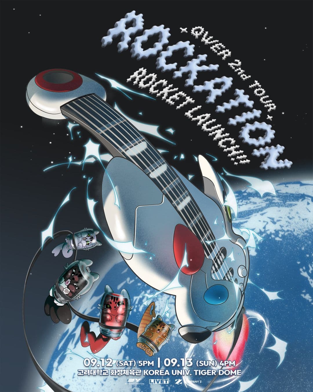 QWER 2nd TOUR <ROCKATION : ROCKET LAUNCH!!> in TAIPEI