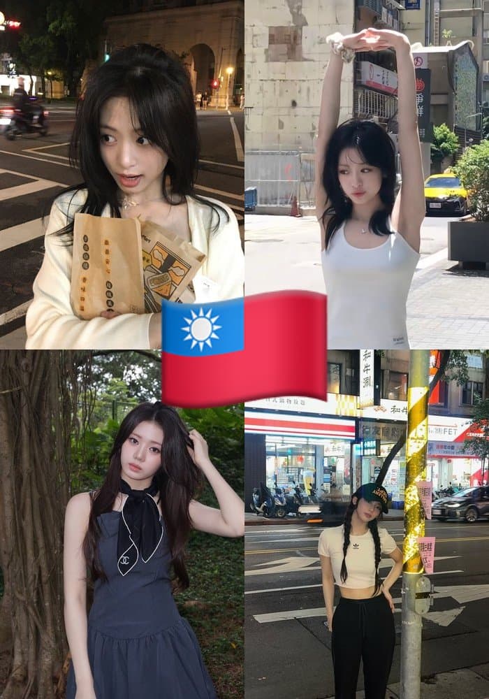 BABYMONSTER 台灣 同款打卡點