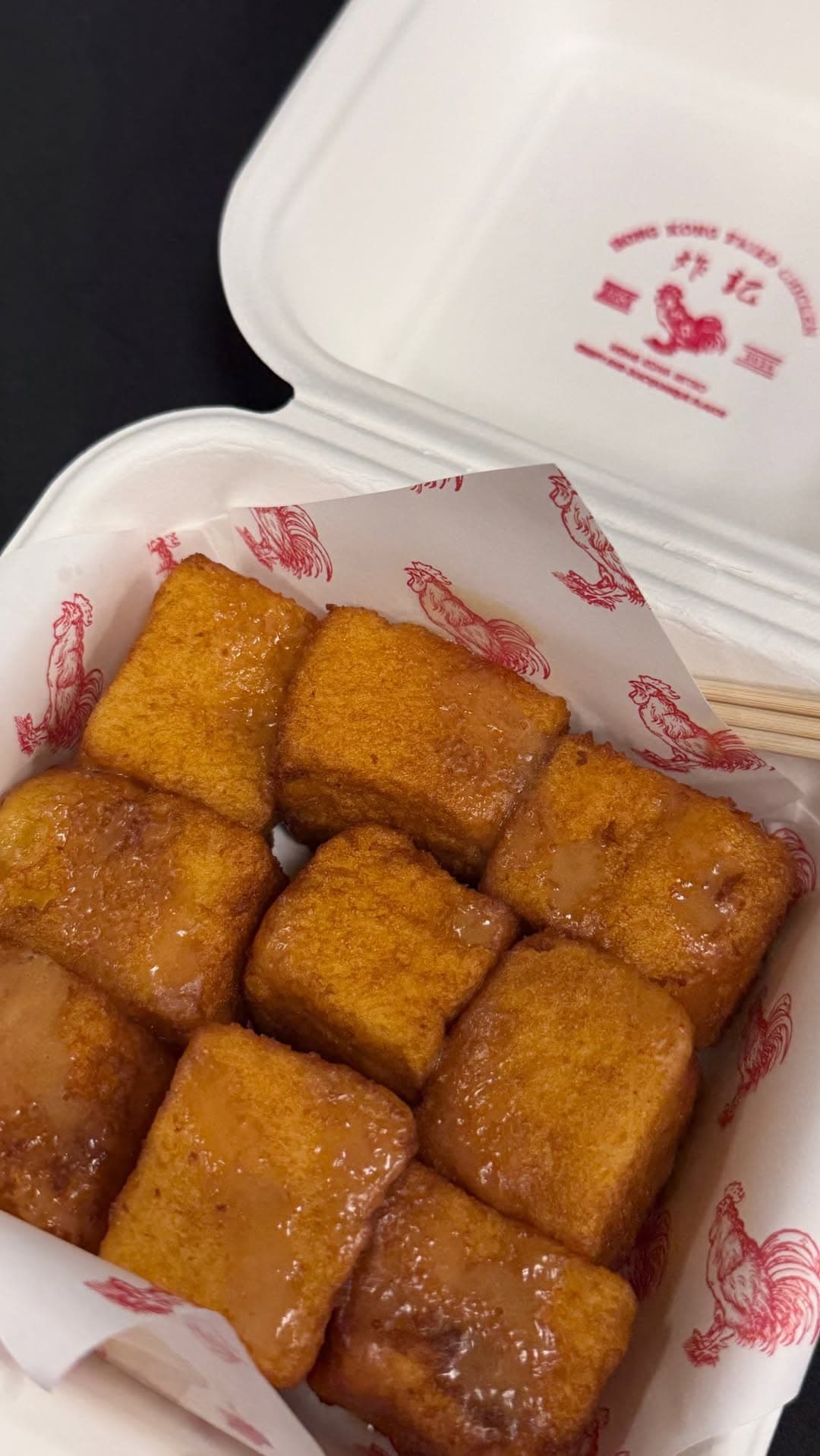 Lisa 迷你西多士