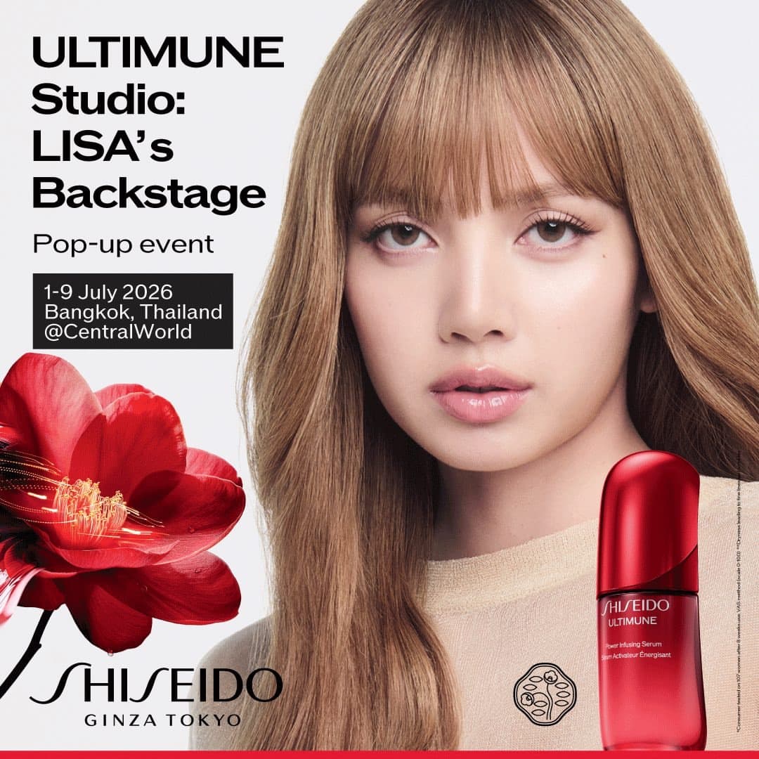 ULTIMUNE Studio: LISA’s Backstage Pop-up event