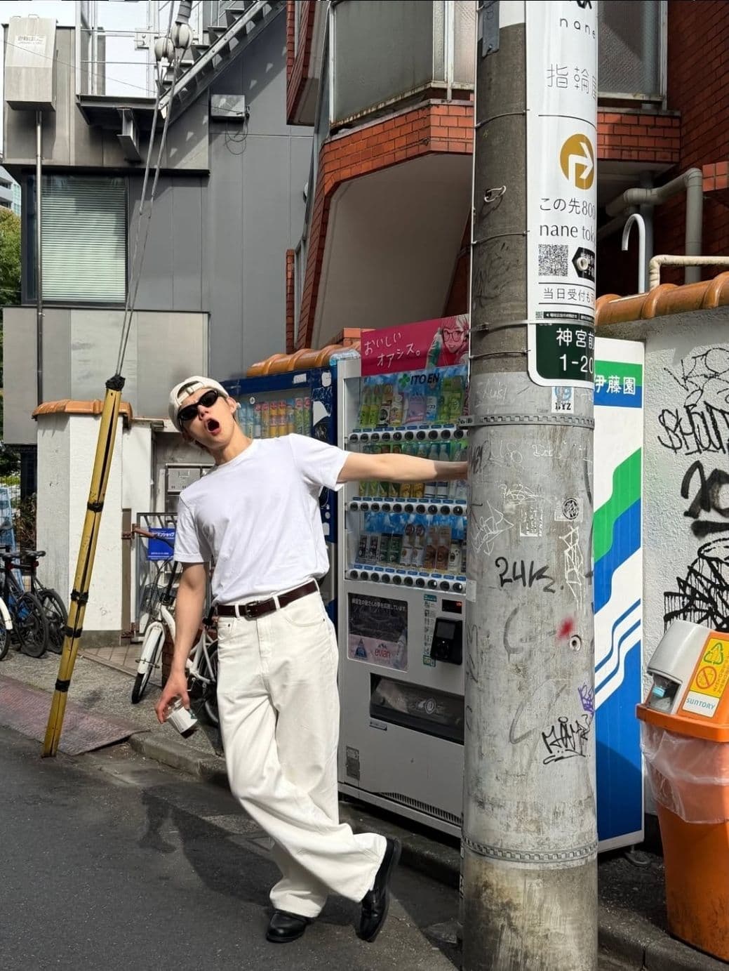 然竣販賣機