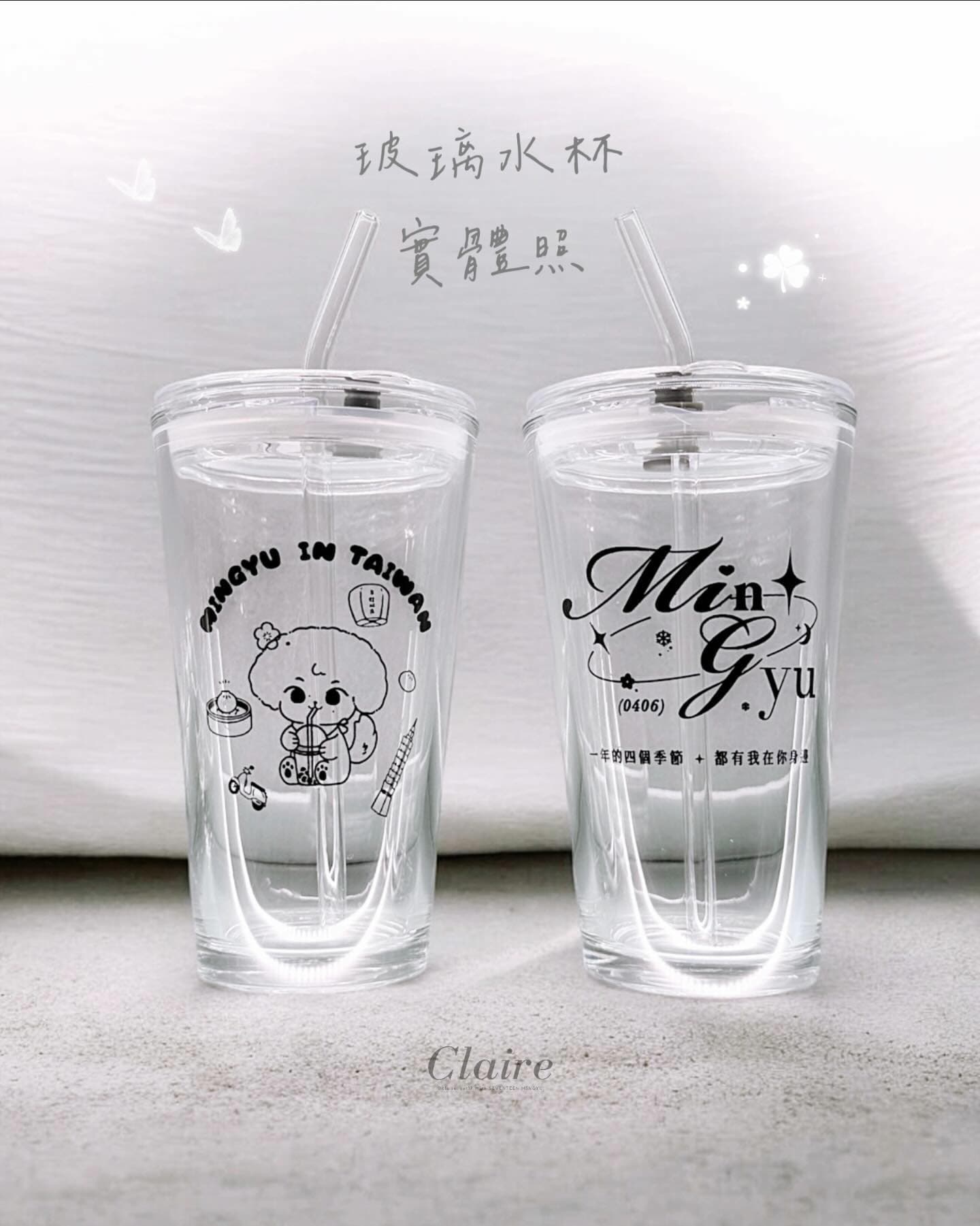 Four Seasons, With you — MINGYU 生日應援展覽(高雄) - 圖片 3