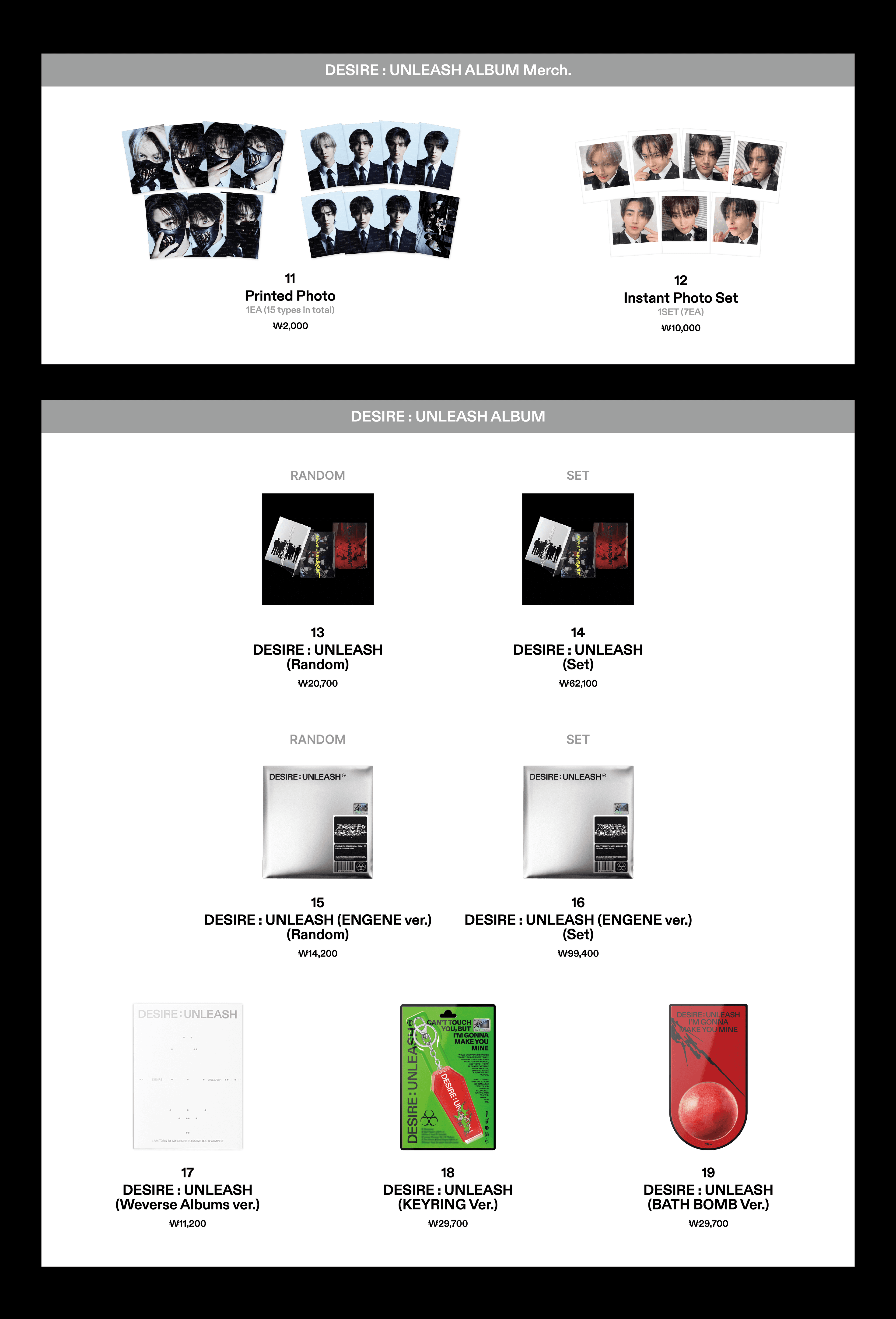 ENHYPEN 'DESIRE : UNLEASH' POP-UP STORE - 圖片 4