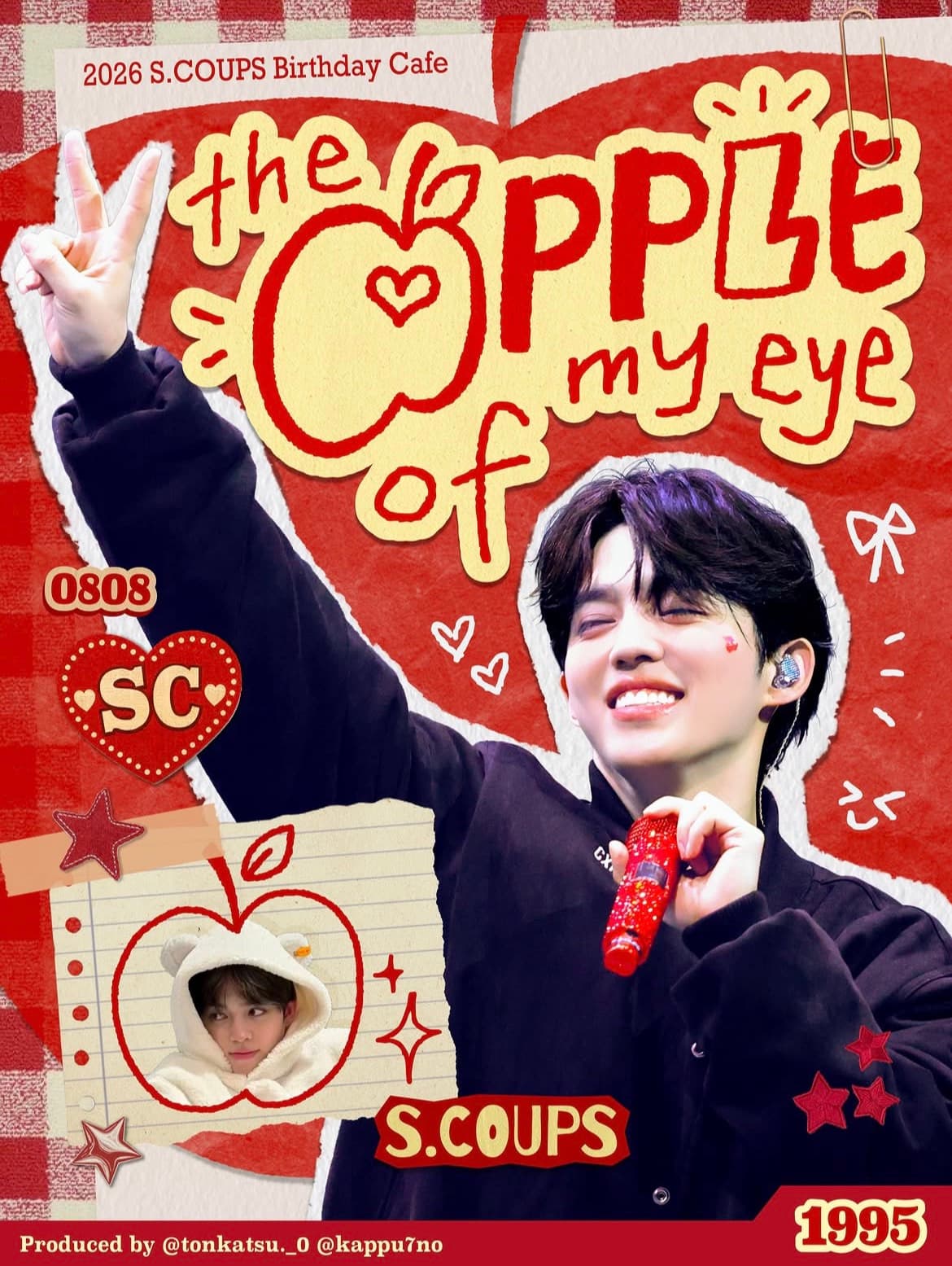 2026 S.COUPS Birthday Cafe🍎