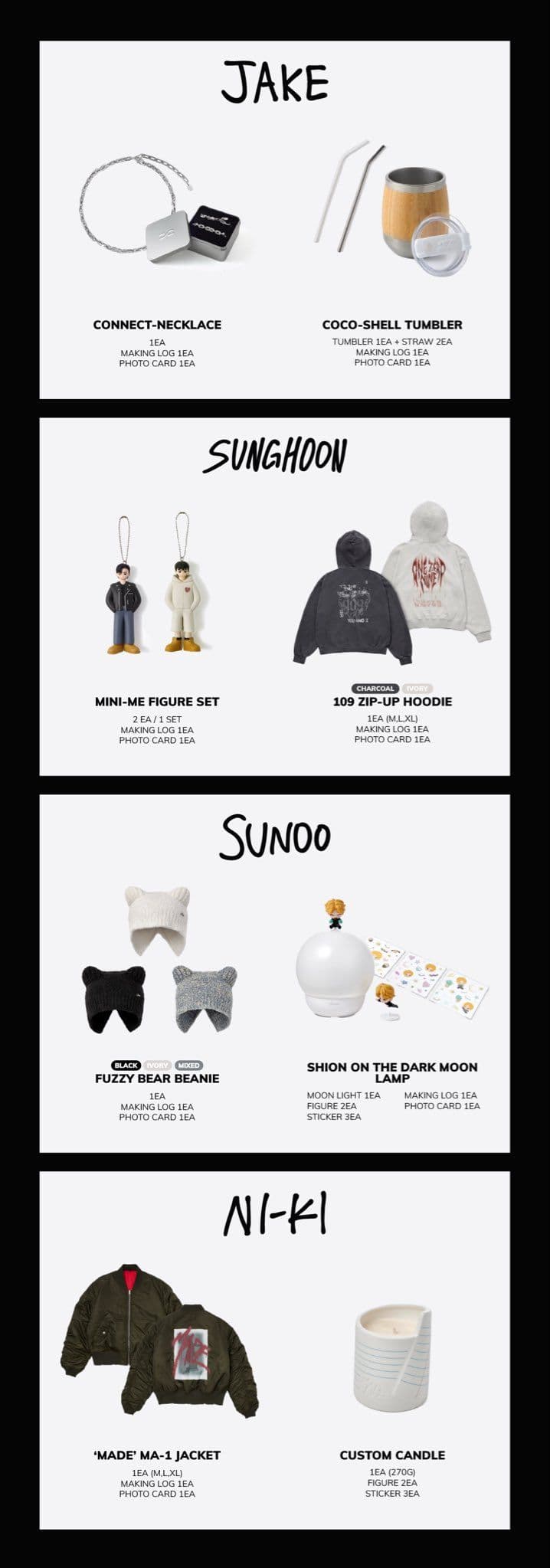 Artist-Made Collection by ENHYPEN POP-UP in NEW YORK - 圖片 2