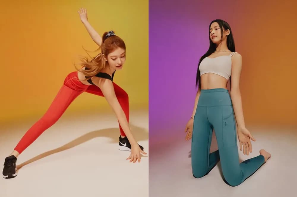 Nike A Feel For Every You